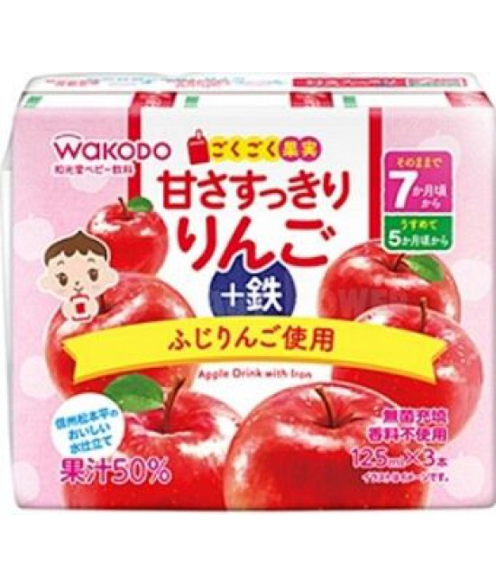 WAKODO和光堂 嬰兒蘋果汁(添加鐵) (125ml x 3盒)